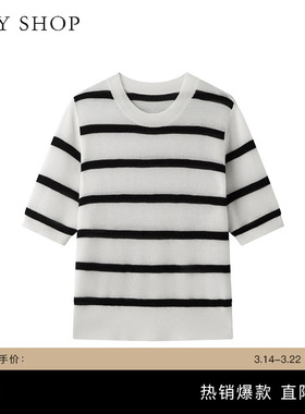 TKY SHOP圆领黑白条纹短袖针织衫女秋季宽松简约打底衫休闲薄上衣