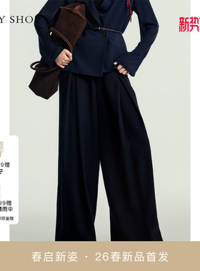 [商场同款]TKY SHOP高腰显瘦阔腿裤女2026春款休闲裤10J1PA05C055