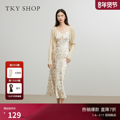 TKYSHOP时尚印花吊带连衣裙