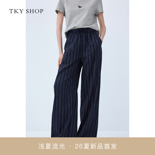 TKYSHOP高腰条纹阔腿裤