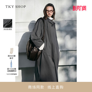 灰色风衣外套女25春新款 SHOP立领长款 TKY 10I1BA04B006 商场同款