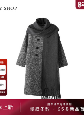 [商场同款]TKY SHOP双面呢围巾大衣女中长款毛呢外套10I1GA04R167
