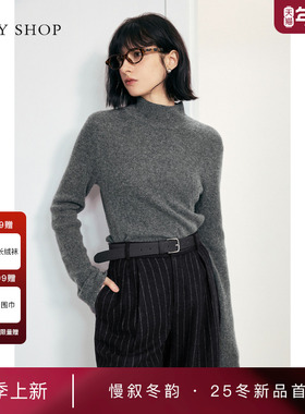 [商场同款]TKY SHOP半高领羊绒衫女2025冬新款打底衫10I1MA02P053