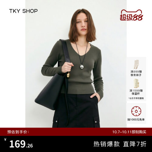 TKYSHOP时髦V领长袖线套衫