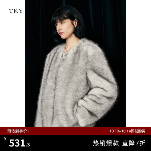 TKYSHOP短款毛毛外套