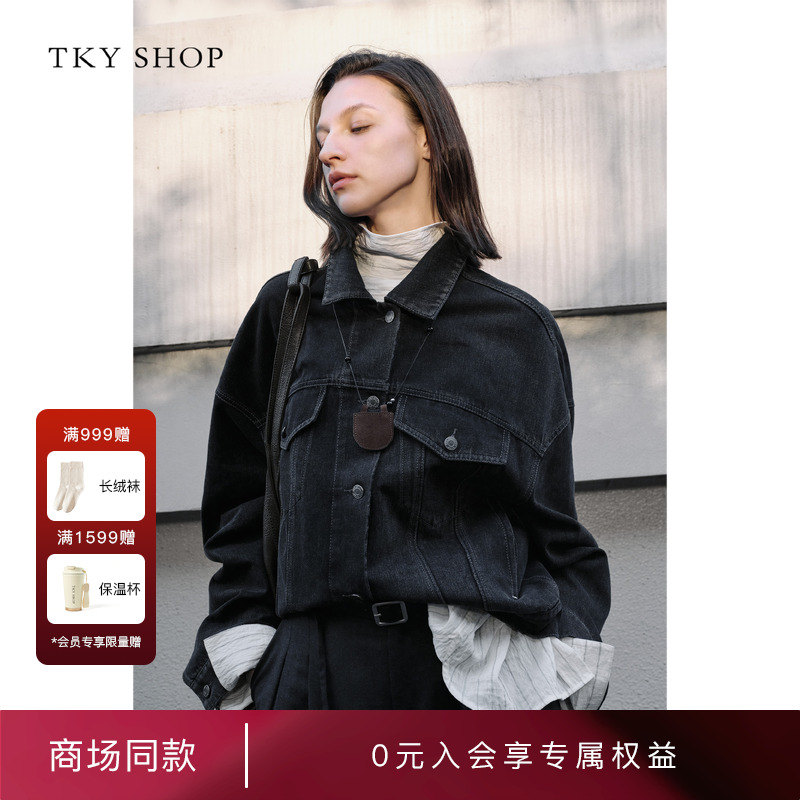 TKYSHOP廓形宽松复古牛仔外套