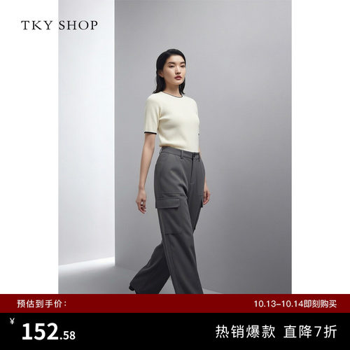 灰色工装裤百搭阔腿裤