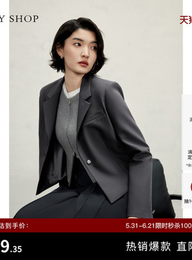 TKY SHOP灰色短款小个子西装外套女简约通勤休闲西服御姐气质穿搭