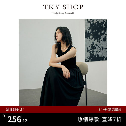 TKYSHOP拼接无袖连衣裙