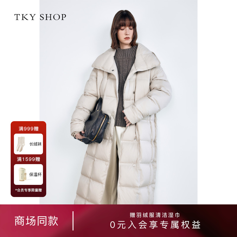 TKYSHOP华夫格长款大被子羽绒服