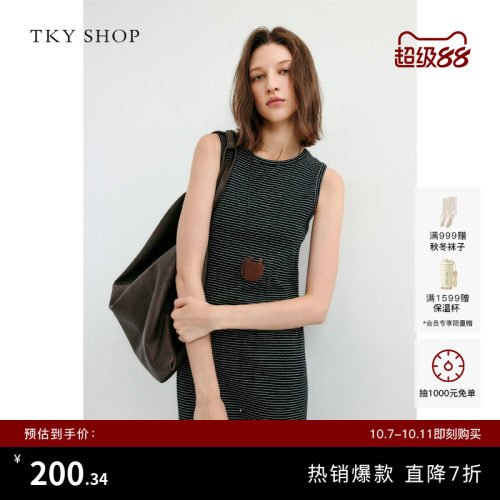 TKYSHOP无袖条纹长款背心连衣裙