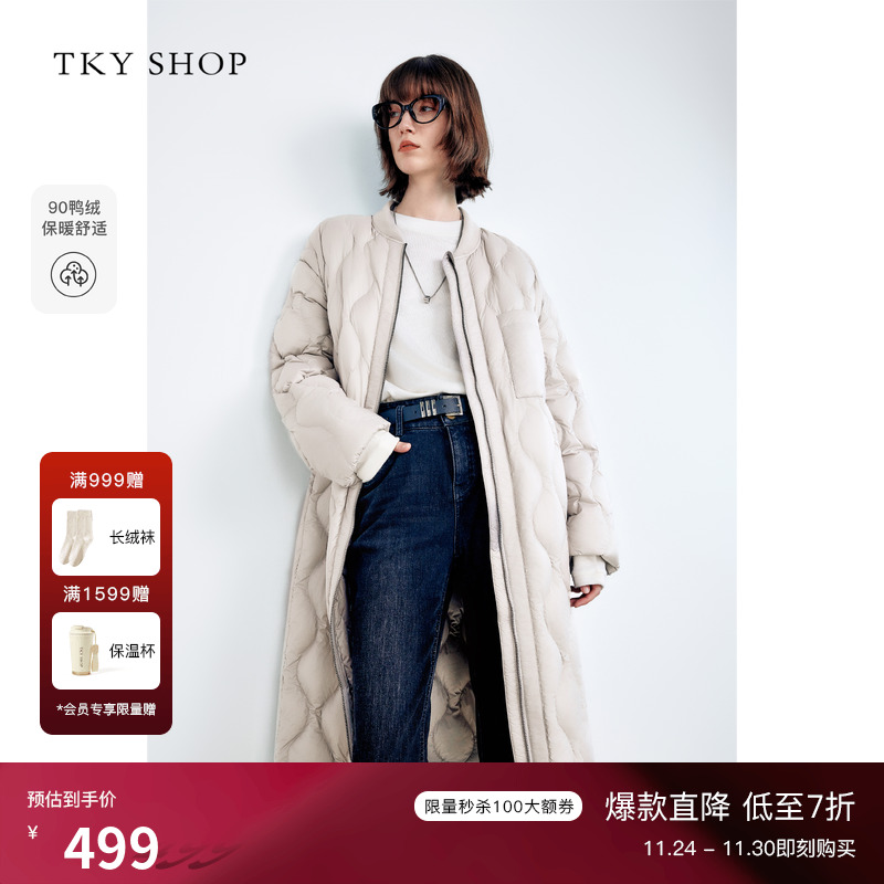 TKYSHOP棒球领长款羽绒服防钻绒