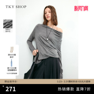 上衣慵懒风通勤穿搭 女灰色长袖 TKY SHOP设计感时髦斜肩荡领针织衫