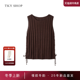 SHOP圆领休闲针织线背心女2025冬新款 TKY 10I1LA00B400 商场同款