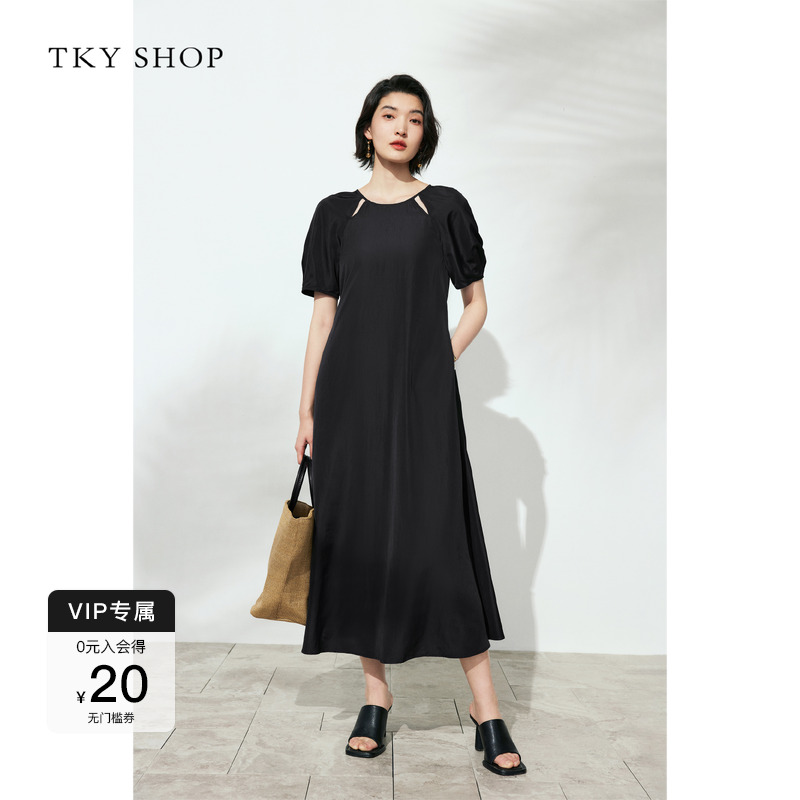 TKY SHOP时尚气质连衣裙女2025夏季新款收腰显瘦中长裙A字小黑裙