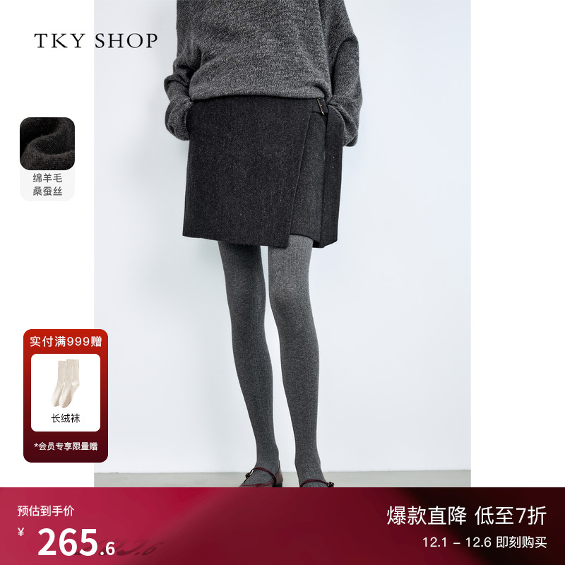 TKYSHOP休闲时尚半身裙
