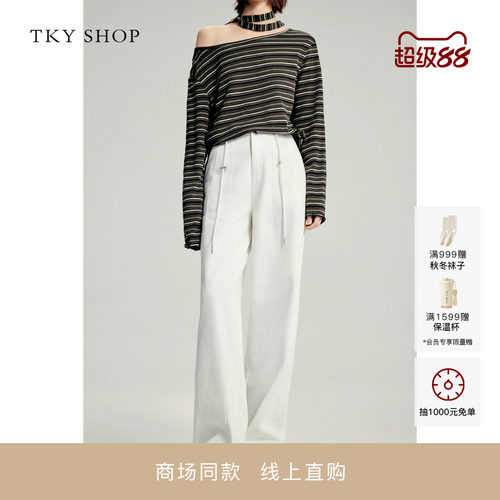 TKYSHOP高腰阔腿牛仔裤