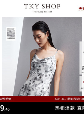 [100%桑蚕丝]TKY SHOP荡领真丝吊带连衣裙女夏季新款气质印花长裙