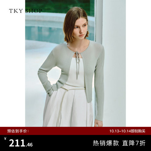 TKYSHOP长袖针织开衫外搭