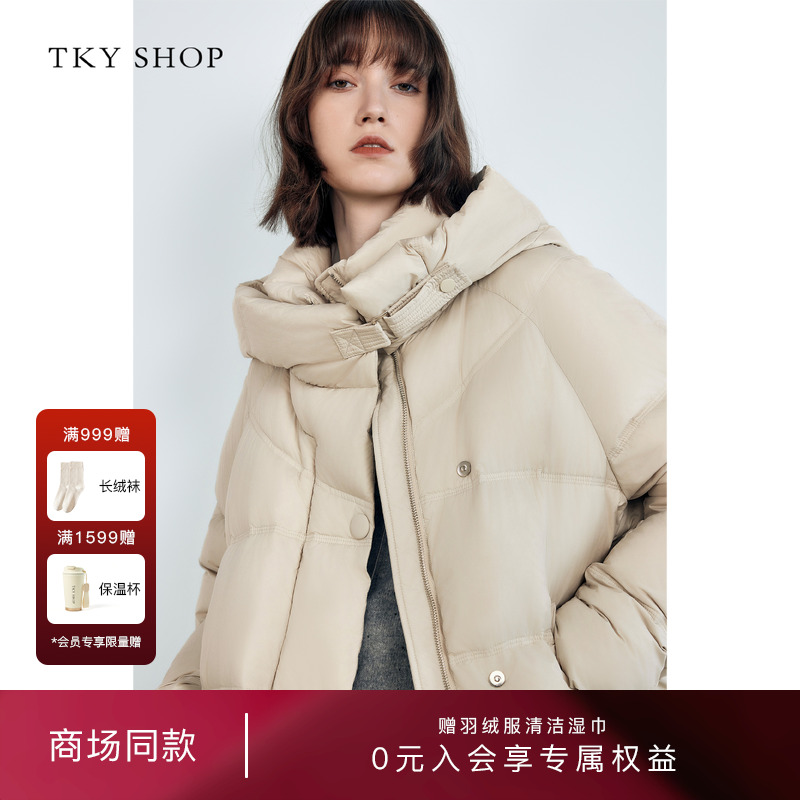 TKYSHOP立领连帽蓬松保暖羽绒服