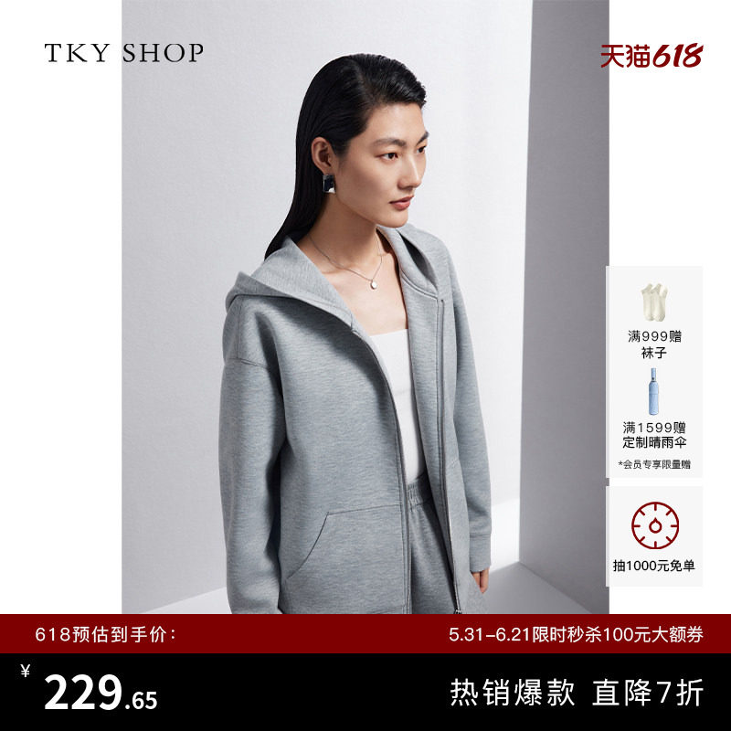 TKY SHOP灰色休闲短外套女拉链设计感连帽卫衣女简约通勤宽松开衫