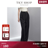 SHOP立体压褶阔腿休闲长裤 女春季 新款 TKY 气质通勤女裤