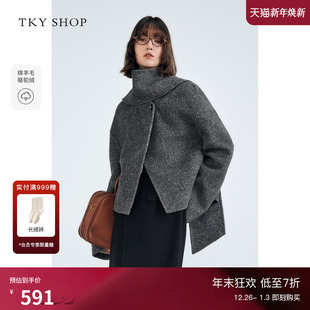 小众设计感灰色毛呢外套女 羊毛大衣女秋冬新款 TKY SHOP带围巾短款