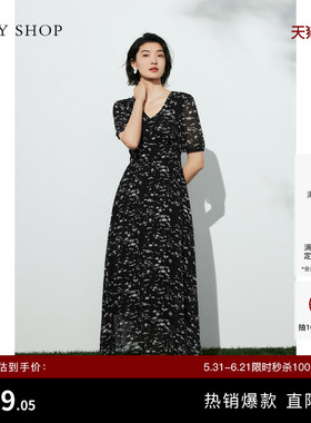 TKY SHOP高级感真丝碎花连衣裙时尚印花夏季新款简约V领气质长裙