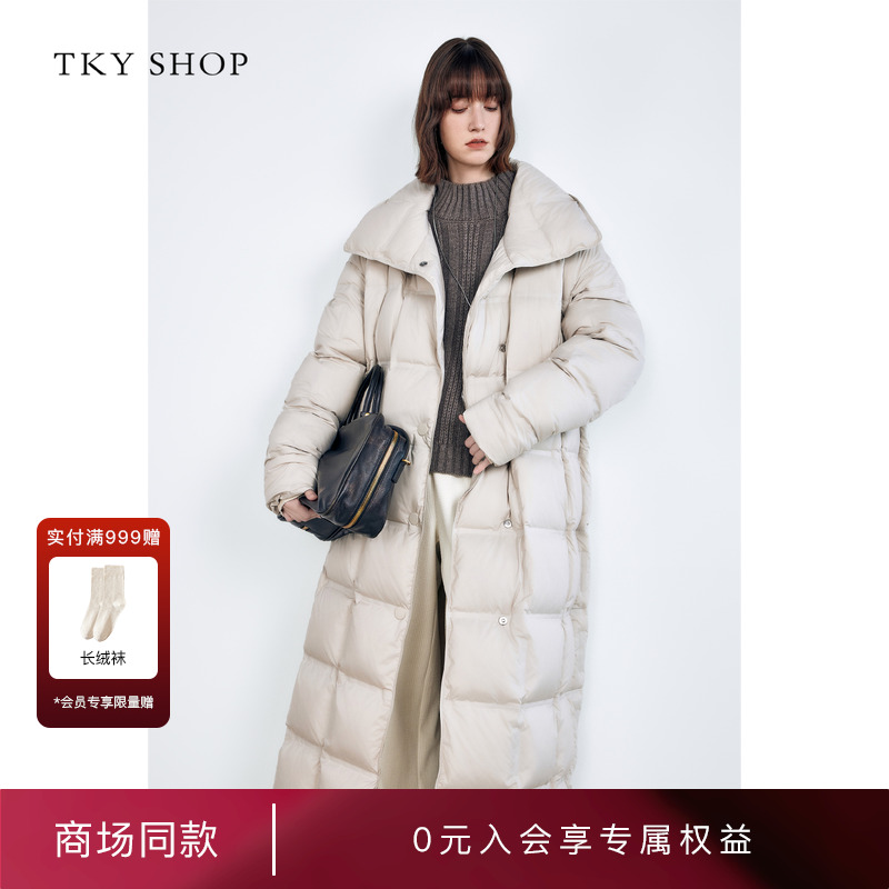 TKYSHOP华夫格长款大被子羽绒服