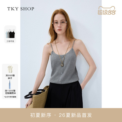 TKYSHOP吊带针织背心