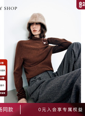 [商场同款]TKY SHOP堆堆领羊绒衫2024冬新款毛衣女10H1MA00D005