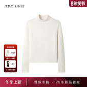 10I1MA00D334 SHOP纯山羊绒半高领毛衣女2025冬新款 商场同款 TKY