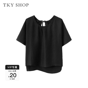 簡約休閑上衣薄款 TKY SHOP真絲圓領上衣2025夏季 新款 透氣襯衣百搭