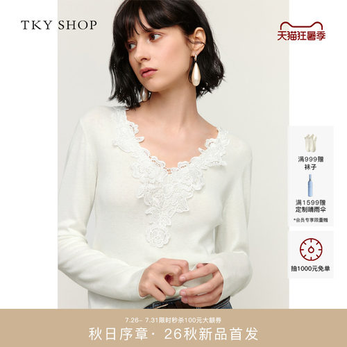 TKYSHOP蕾丝边V领针织衫