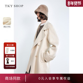 外套10H1GA02S032 SHOP真丝绵羊毛大衣女2024冬新款 商场同款 TKY