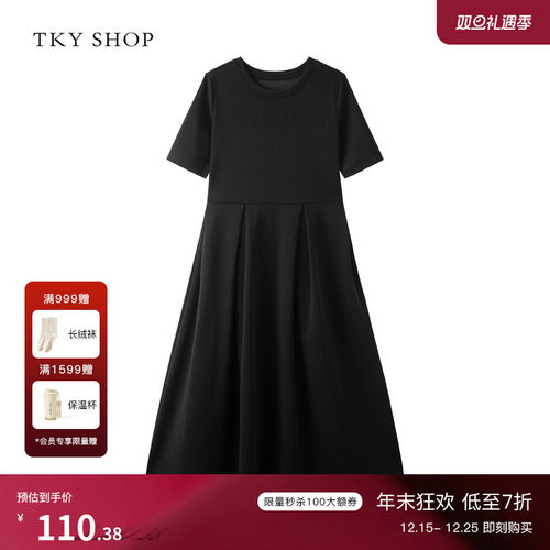 TKYSHOP法式小圆领连衣裙