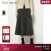 TKY SHOP高腰显瘦半身裙女秋冬新款 职业OL通勤中长裙包臀裙A字裙