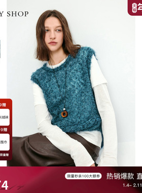 [商场同款]TKY SHOP简约无袖针织马甲背心女收腰蓝色镂空薄上衣