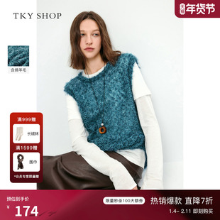 [商场同款]TKY SHOP简约无袖针织马甲背心女收腰蓝色镂空薄上衣