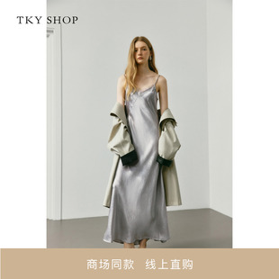 TKY SHOP蕾丝边吊带醋酸连衣裙2025秋新款 10I1WA02K107 商场同款