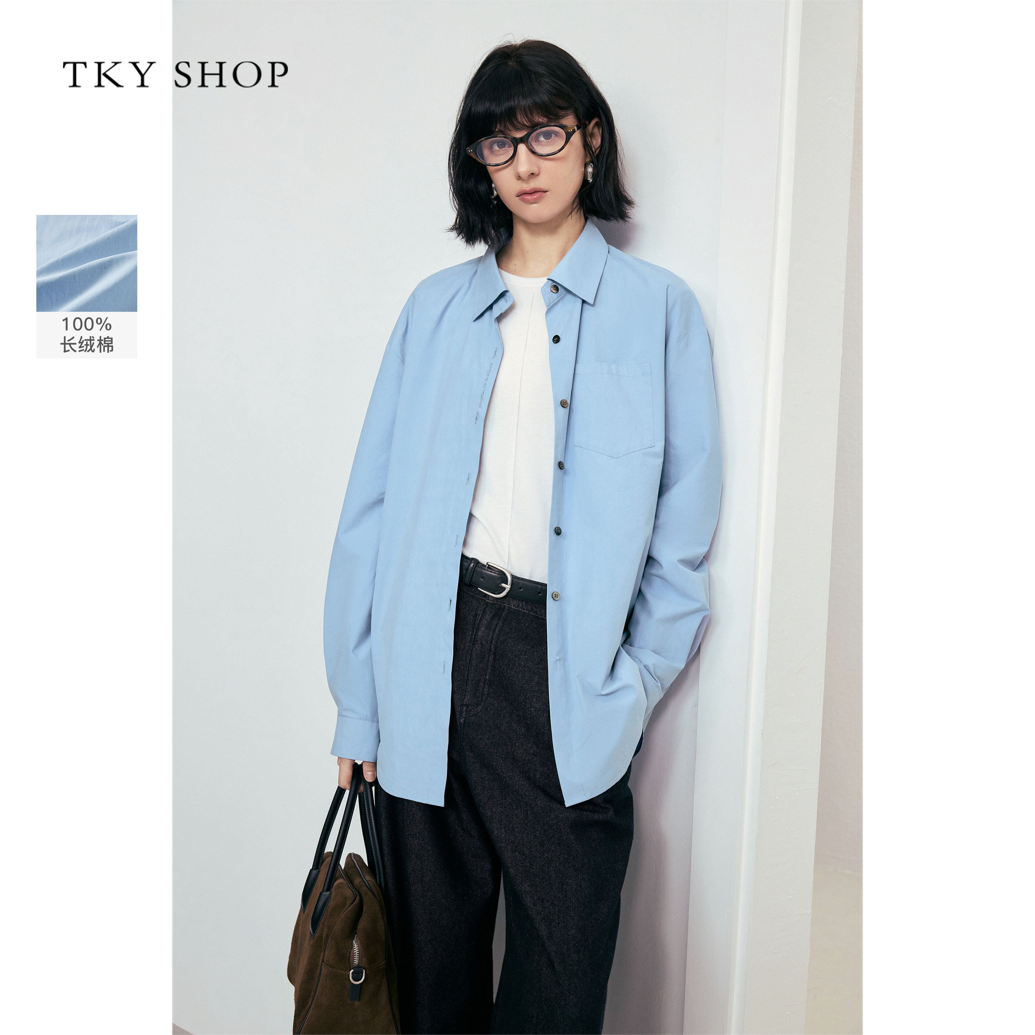 TKYSHOP长袖纯棉衬衫