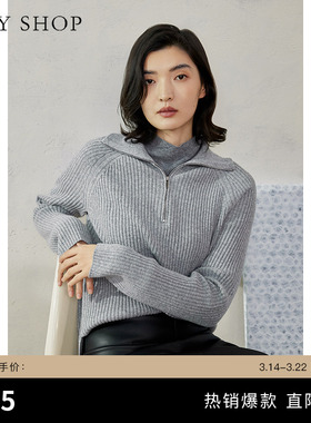 TKY SHOP半拉链全羊毛针织衫女春新款休闲简约毛衣百搭内搭打底衫
