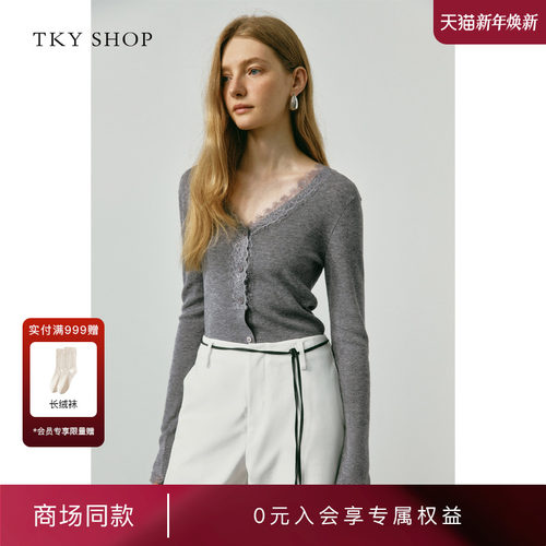TKYSHOP长袖蕾丝边针织开衫