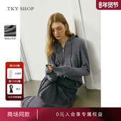 毛针织衫 10I1MA04N061 SHOP连帽羊绒衫 女2025秋新款 商场同款 TKY
