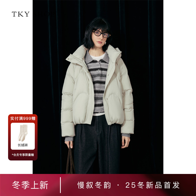TKYSHOP连帽短款鹅绒服