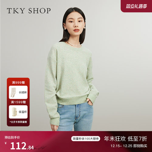 TKYSHOP圆领长袖毛套衫