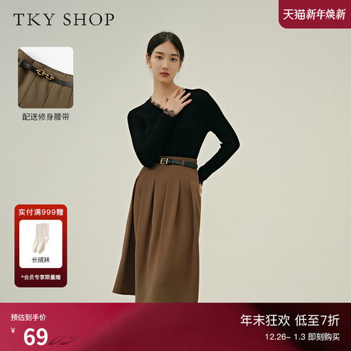 TKYSHOP深驼色百褶半身裙