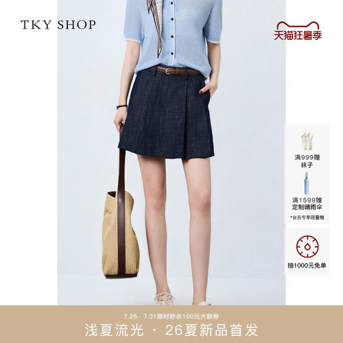 TKYSHOP学院风百褶短裙