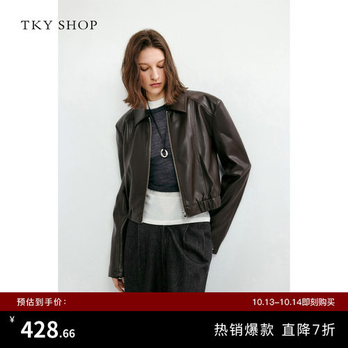 TKYSHOP翻领机车皮衣长袖外套