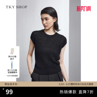 新款 TKY 女春季 针织衫 简约通勤气质薄黑色上衣内搭 SHOP圆领短袖
